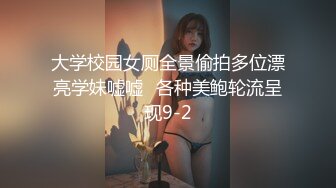 甜美幼师镜头前诱惑狼友，全程露脸颜值很高互动撩骚听指挥，逼逼淫水已泛滥，揉捏骚奶子道具抽插浪叫呻吟