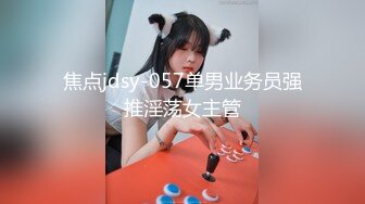 【新片速遞】 ❤️长腿模特儿-是贝贝呀❤️。粉色AV棒自慰，淫水潺潺，呻吟声十分诱惑人！6V微信福利~[52M/MP4/04:01]