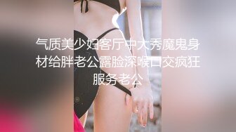 色情主播 蜜桃水多多 (2)