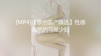 【精品厕拍】4k女神《黑丝女神、人靓B遭罪）黑丝女神，高颜值笔直大长腿,多个诱惑黑丝靓妹