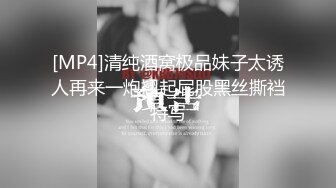 和暗恋的女上司独处