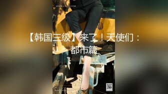 广西文理学院女海后黄姝瑾被男友发现被绿后曝光性爱视频流出 (4)