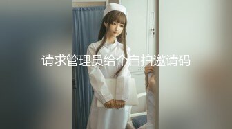 真实老婆水多2