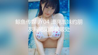 【新速片遞】 熟女阿姨偷情老外 又舔又亲 被无套输出 完事还送阿姨一条裙子 非常开心 [361MB/MP4/09:32]