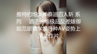 [MP4/ 935M] 腰细好身材耐操美女和炮友激情啪啪，特写深喉交毛毛浓密，抬起双腿后入大力猛操