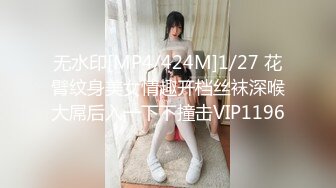 網紅少女-小魚-性感清純女仆誘惑，肛塞狐貍尾巴196P+1V