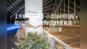 【新片速遞】 长卷发轻熟女深喉怼嘴，奶子乱颤，沙发上后入无套操逼桌子上椅子上露脸女上位[1560M/MP4/01:25:30]