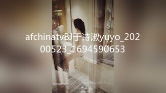 [MP4/ 222M] 可爱小兔子 极品可爱呆萌小女友穿小兔子睡衣和哥哥做爱