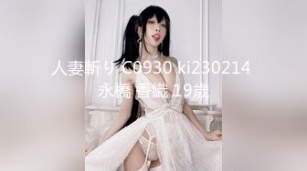 重磅核弹，挺漂亮的小姐姐，【清纯玉女】【无所谓我会睡觉】合集下，一周淫荡记录