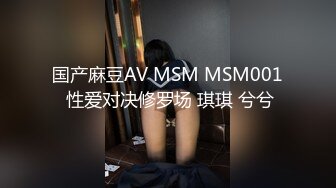 博主说这是某宝买的附魔神器 老婆用了很满意 是不是鸡鸡短小的福利啊 有没有人用过 这样操逼有没有感觉啊