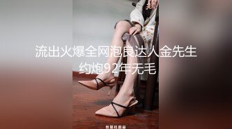 [高清中文字幕] HND-741 可愛的偶像女高中生永瀨結衣其實是我的女友每天在學校偷偷誘惑我短時間內和她內射做愛