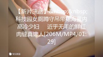 ID5292 雯茜 女友被强奸我却有了反应 爱豆传媒