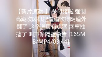 2024年3月精品核弹！绿帽调教大神【渡先生】最新私拍，花式暴力SM调教女奴，3P双开2