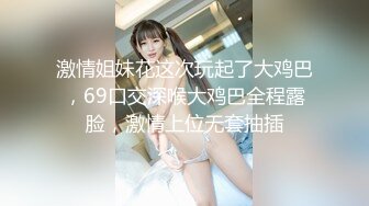 高颜值大奶美女 能不能无套 不能 身材苗条皮肤白皙 被小哥哥撅着屁屁猛怼