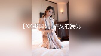 【新片速遞】 巨乳女神❤️【暴躁小白】G奶炸裂摇晃动人双乳~道具自慰白浆滚动！爽爆啦❤️害我狂打飞机！8V[1.97G/MP4/04:22:04]