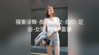 推特露脸可盐可甜极品女菩萨福利姬【姬苏妄】私拍合集，日常制服裸身淫荡展示紫薇，私处相当诱人苏妄言-对着镜子紫薇