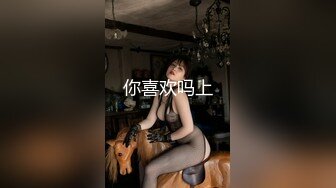 最新流出FC2-PPV系列19岁清纯美少女嫩妹酒店援交青春制服装白虎馒头鲍无套中出内射