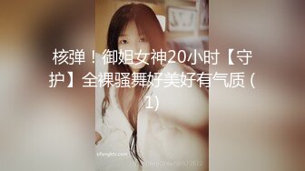 天美传媒华语AV品牌新作-亲兄弟搞弟媳 老婆背着我做了两年大哥胯下骚货 高清720P原版首发