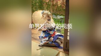 [2DF2]极品白嫩美少妇大战黑鬼粗大长屌 被揪着头发狂插猛操到高潮 - [MP4/76.5MB][BT种子]