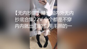 《最新震撼高价购得》神似内地女演员牛莉，新维拉舞团顶流白肤性感御姐Annie加密特，露逼夸张情趣劲曲艳舞挑逗，炸裂 (6)