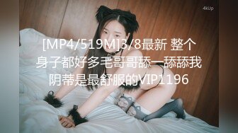 《稀有！绝版资源❤️》推特UP主Myo极品阴蒂调教师另类猎奇视图，每个豆豆晶莹剔透！73P 31V