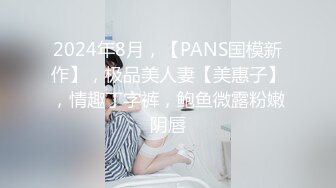 STP15536 国产剧情AV坚挺大奶网红美女主播弯弯为了感谢粉丝街上随机找位路人如果认识她就给免费做性服务对白精彩