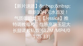 [MP4/ 108M]&nbsp;&nbsp;填满女友的嘴，白领闷骚婊子，舔的花里胡哨，母狗发情了！