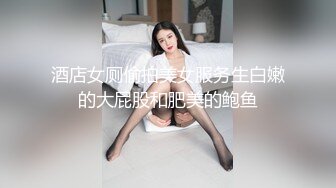 大眼萌妹子新人面孔露脸啪啪女上位无套暴力打桩战粉穴，超多花样角度刺激