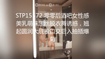 【新速片遞】&nbsp;&nbsp;巨乳网红美女！3小时激情操逼！站立后入撞击，两个大奶直晃动，假屌抽插微毛骚穴，浴缸里骑乘位[1.12G/MP4/03:27:18]