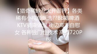 -九尾狐狸m作品女仆装饱满大奶无毛多水 嫩穴自摸 露眼