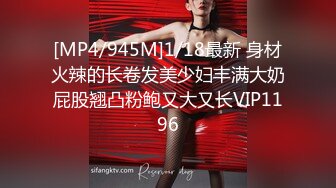 STP29571 ?稀有露脸? 最火爆ACG业界女神喵小吉黄金拍档▌花音栗子▌超清私拍《栗子の休闲时光》少女翘臀掰穴一个字嫩！