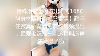 说话嗲嗲网红美女，全裸抠逼自慰，无毛粉嫩小穴，两根手指猛操，水声哗哗浪叫，搞得骚逼很湿