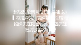 终于杨康了和34岁少妇泄泄火