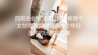 漂亮白丝伪娘 颜值高比女人还女人 骚逼挑战超大玩具 涨的尿尿和肠液都出来了