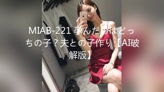 【ちんぽ堕ち人妻！！】カメラデビューしたインスタ奥さま26歳。イケメン讲师のデカマラで小さいまんこぶっ壊れハードピストンファッキン！！【壮絶中出し】