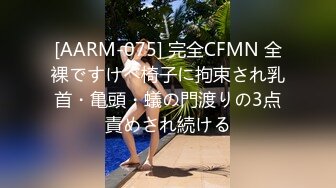 反差婊老师，叫的声音就是大，喜欢玩3p（有完整版，伸手党勿扰）