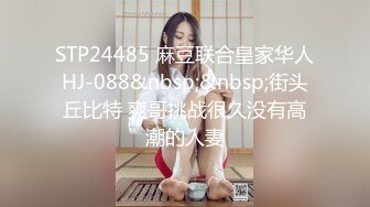 大神偷拍美女裙底风光❤️认真挑选安全裤的美女..还没穿上就被抄底粉内豹纹连衣裙骚货少妇情趣内裤屁股都是镂空的