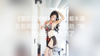 小母狗的肥肥馒头穴要潮喷了