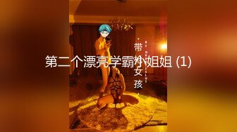 高颜值金妖TS刘卡思 和男友口爆，吃美妖的鸡儿是如此兴奋 天使的容颜带味的肉棒 吞掉美妖的精液！