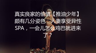 [MP4/ 760M]&nbsp;&nbsp; 新春巨制顶级肉便妻限定极品淫妻荒木薇懷二寶的時候跟兩個單男玩 轮着操嫩穴轮着内射 最终章