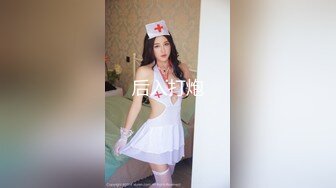 在别人家操她老婆