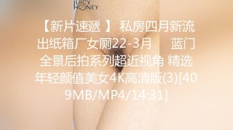 [HD/0.7G] 2024-07-03 香蕉秀XJX-0144悲催的劫匪性福的结局