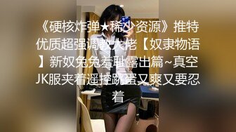 成人学校女厕偷拍 白T黑底斑点裙少妇多毛肥鲍鱼去教室拍脸