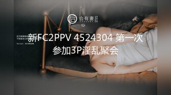 [MP4]白衣长相甜美大奶妹子近距离特写掰穴站立后人骑乘边操边摸奶