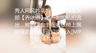 [MP4/ 128M]&nbsp;&nbsp;刚大学毕业实习女友，下班回来就扑上来脱我裤子吃我鸡巴~吃硬了就要我操她！太骚了~淫水多多~