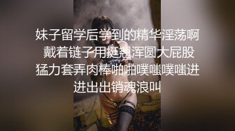 焦点jdsy-025台湾女网红被骗缅北下海拍片