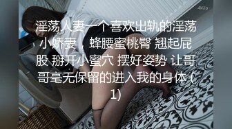 [HD/0.5G] 2024-07-17 香蕉秀XJX-0149迷奸性冷淡调教老婆