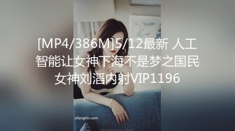 大胸美妖··--魅力Ts沫沫：舔舔妈妈的咪咪，大不大   贱狗：大，妈妈的奶好好吃！黑丝极限诱惑，有仙女棒的美女就是如此特别~