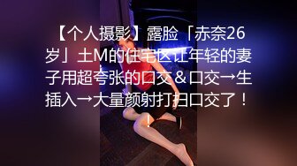 小伙和少妇