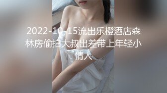 高跟老婆与单男